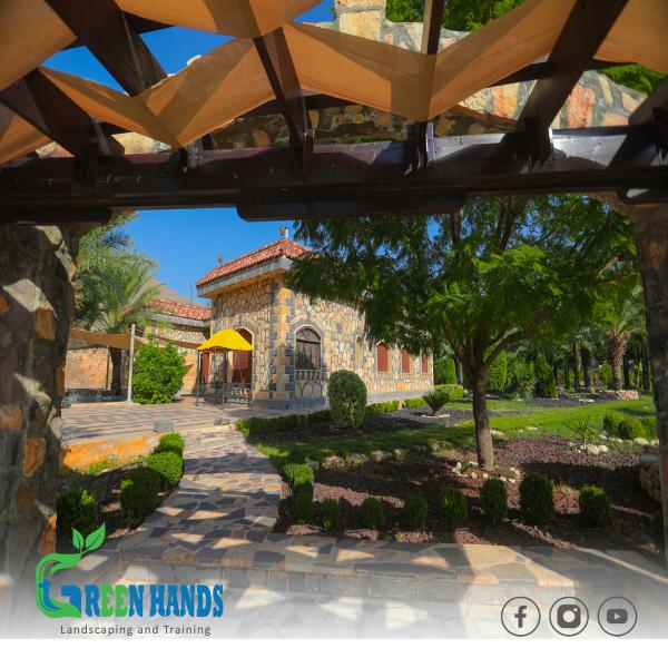 تنسيق الحدائق